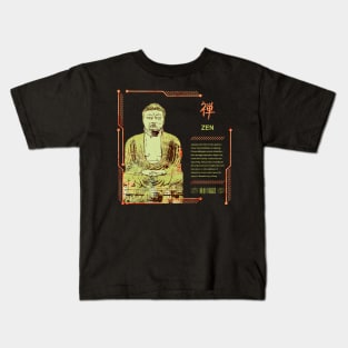 Japanese Zen Buddhism Spiritual Meditation Kanji Characters 650 Kids T-Shirt